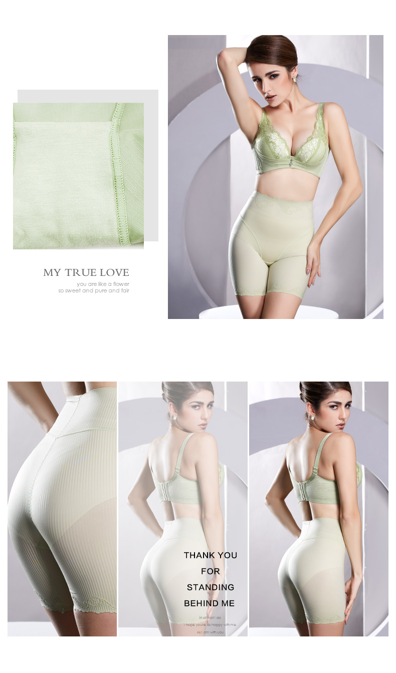 body amincissant SUNNY FRIENDA sexy en spandex - Ref 685065 Image 24