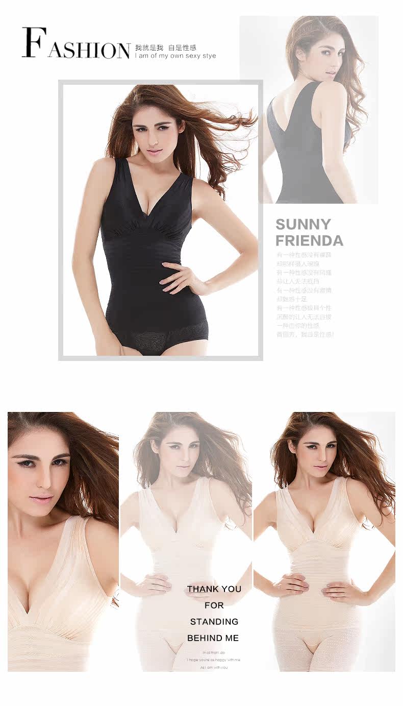Body SUNNY FRIENDA en nylon - Ref 667819 Image 18