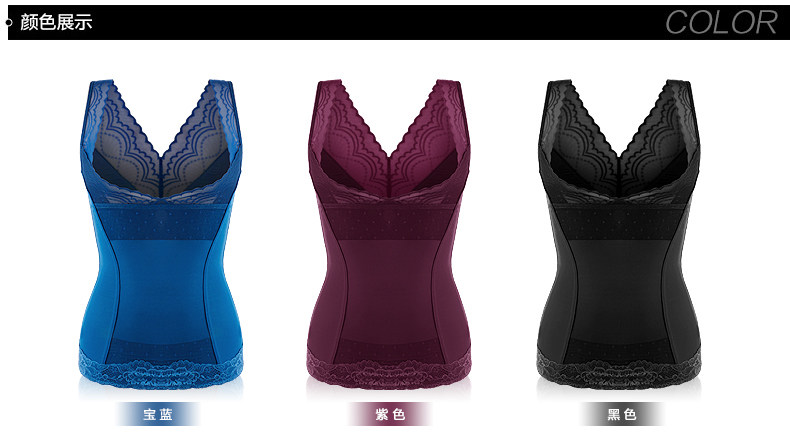 Body SUNNY FRIENDA 1630, luxueux - Ref 654173 Image 22