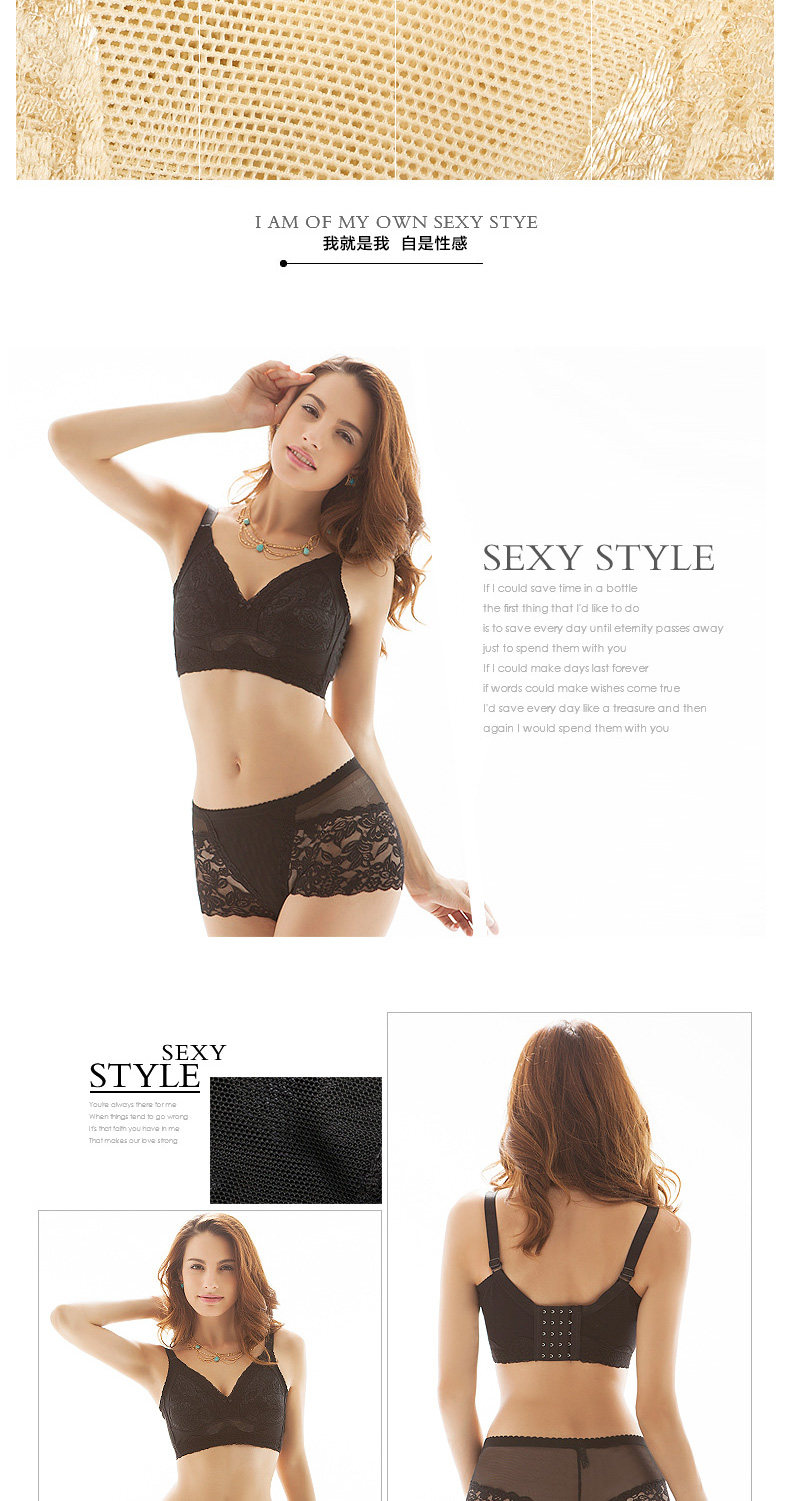 body amincissant SUNNY FRIENDA sexy en polyester - Ref 670053 Image 19