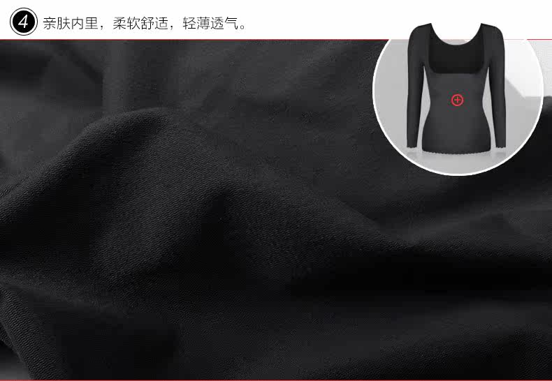 Body SUNNY FRIENDA en nylon - Ref 667829 Image 29