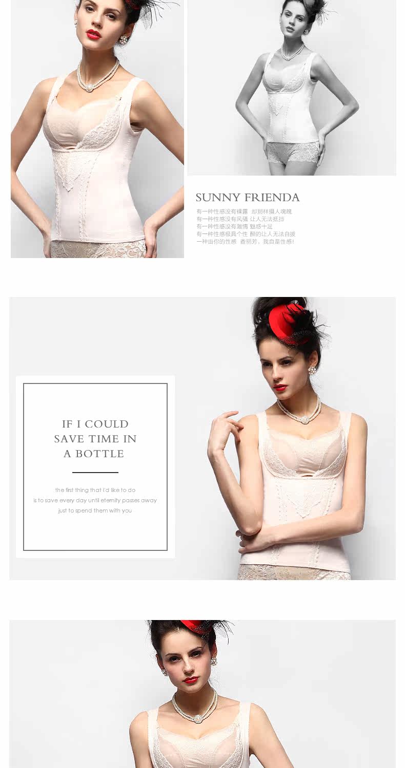 Body SUNNY FRIENDA en nylon - Ref 653744 Image 19