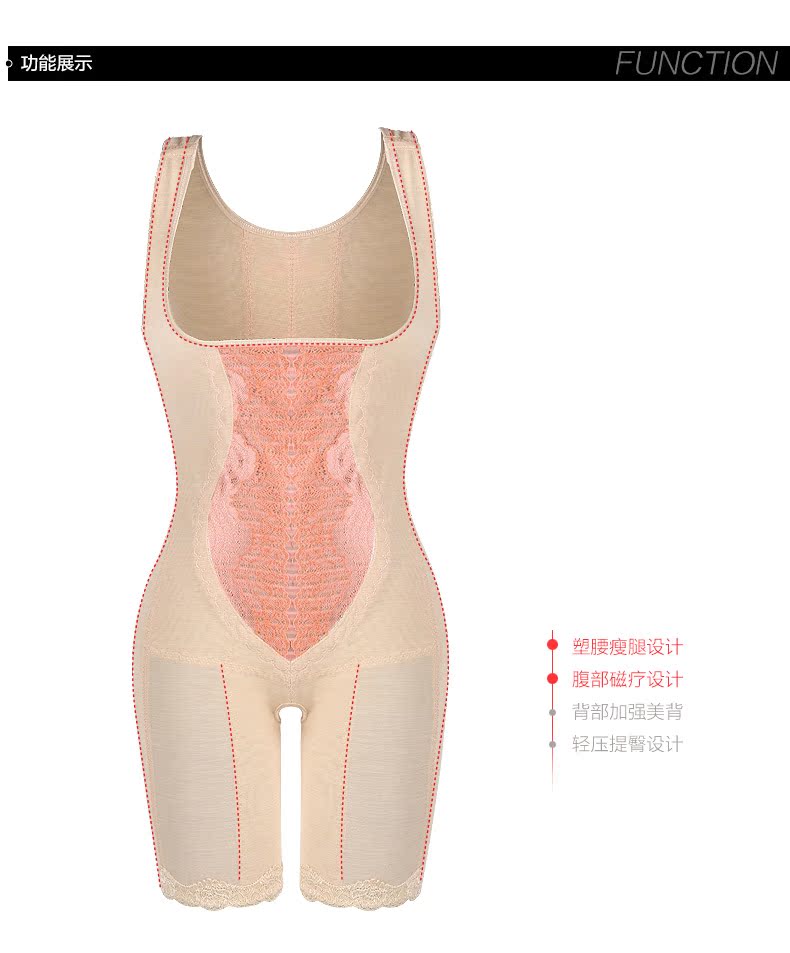 Body SUNNY FRIENDA sexy en nylon - Ref 667822 Image 24