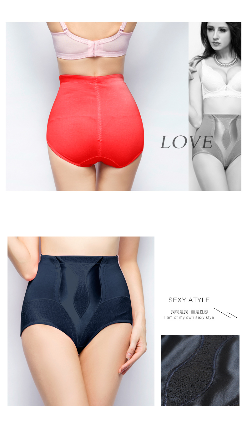 body amincissant SUNNY FRIENDA sexy en nylon - Ref 684546 Image 20