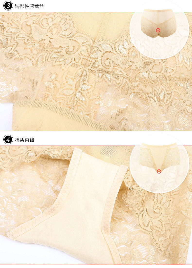 body amincissant SUNNY FRIENDA sexy en polyester - Ref 670053 Image 24