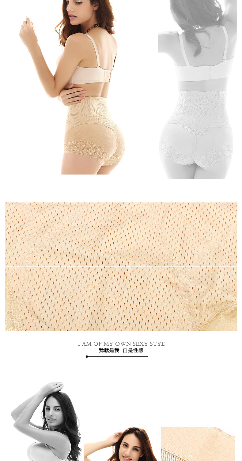 body amincissant SUNNY FRIENDA sexy en nylon - Ref 684566 Image 18