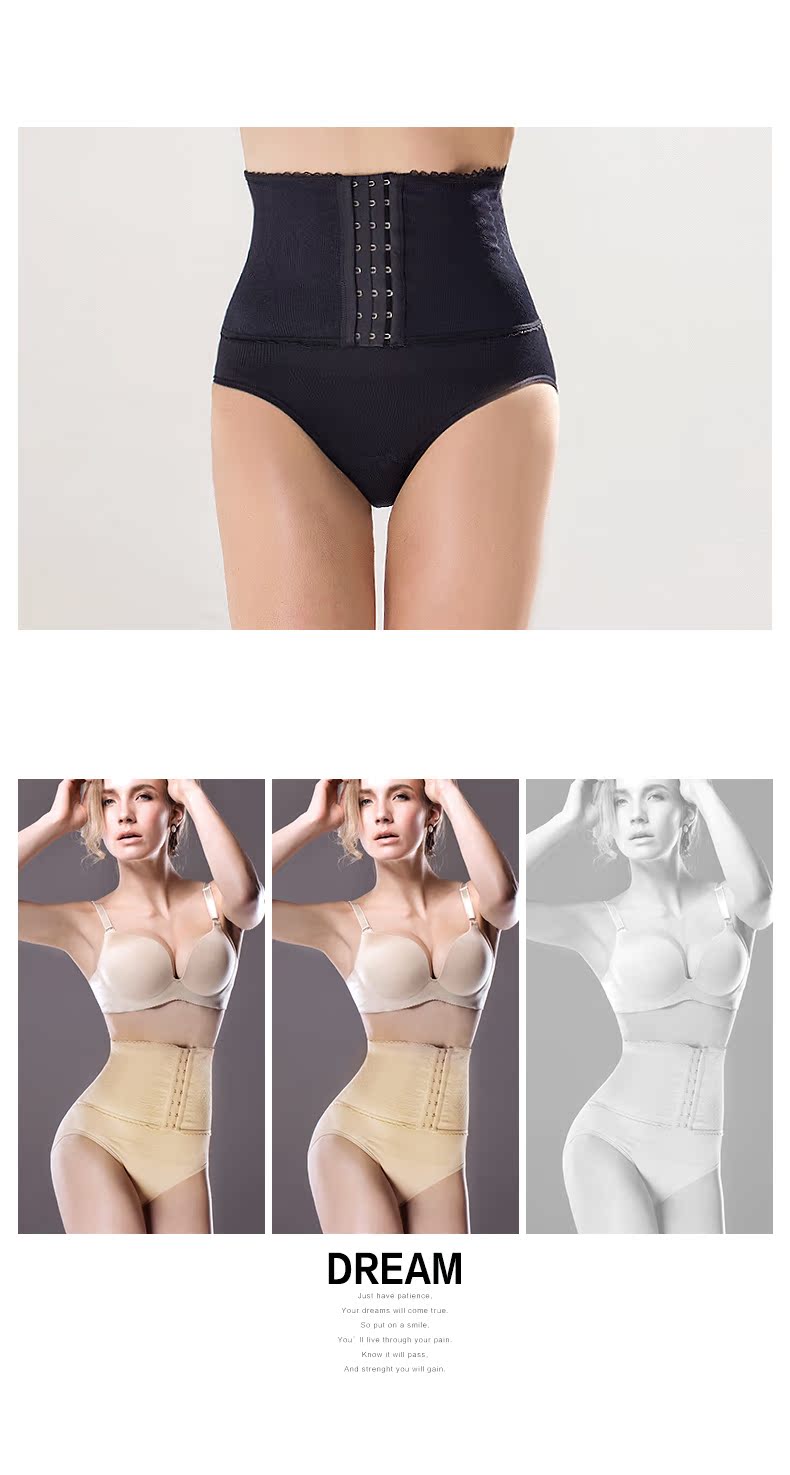 body amincissant SUNNY FRIENDA en nylon - Ref 684553 Image 19