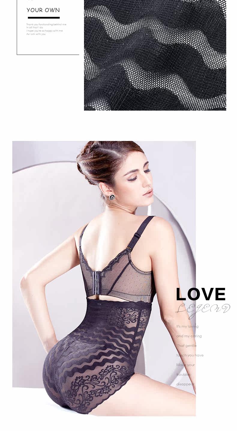 body amincissant SUNNY FRIENDA sexy en nylon - Ref 671071 Image 12