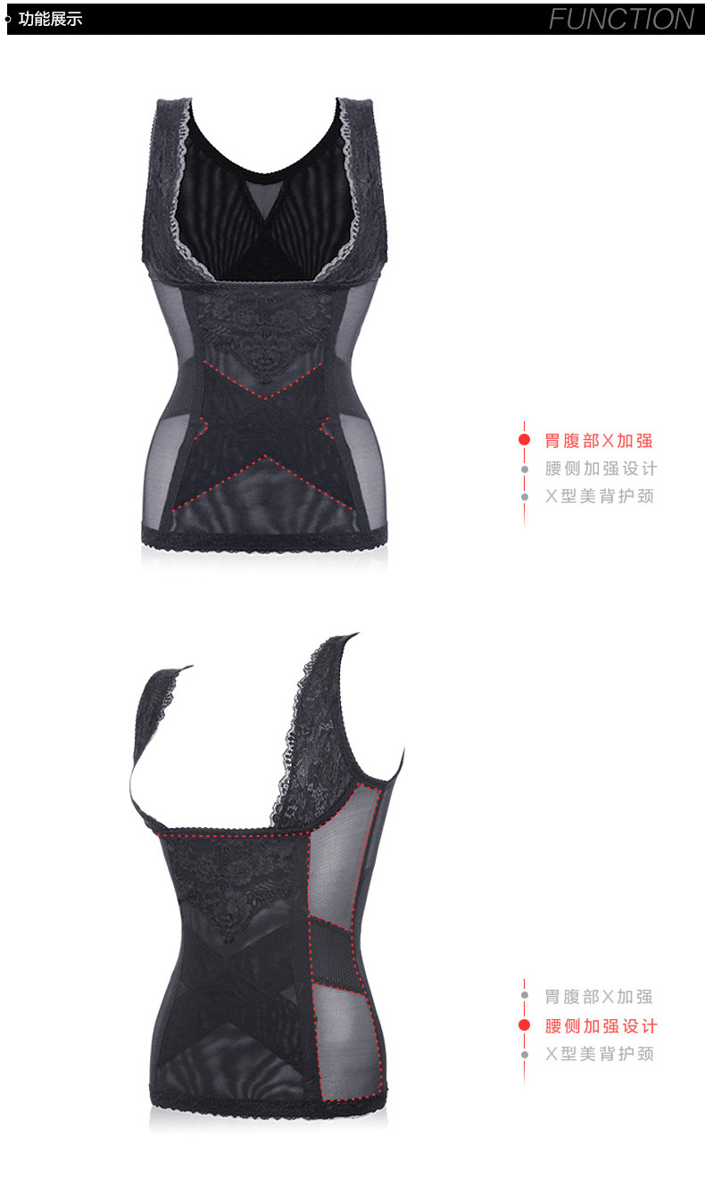 Body SUNNY FRIENDA J008 en nylon - Ref 667921 Image 22