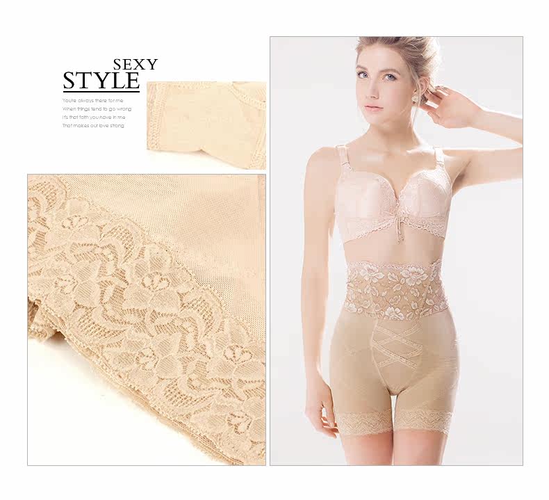 body amincissant SUNNY FRIENDA en nylon - Ref 672146 Image 22