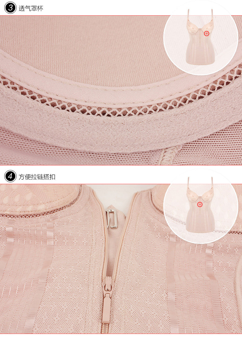 Body SUNNY FRIENDA en nylon - Ref 667854 Image 24