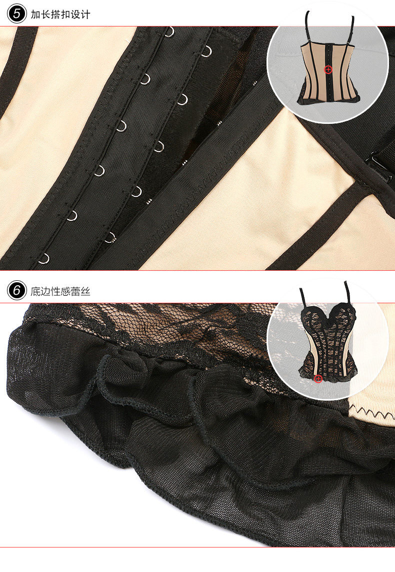 Body SUNNY FRIENDA en nylon - Ref 667865 Image 25