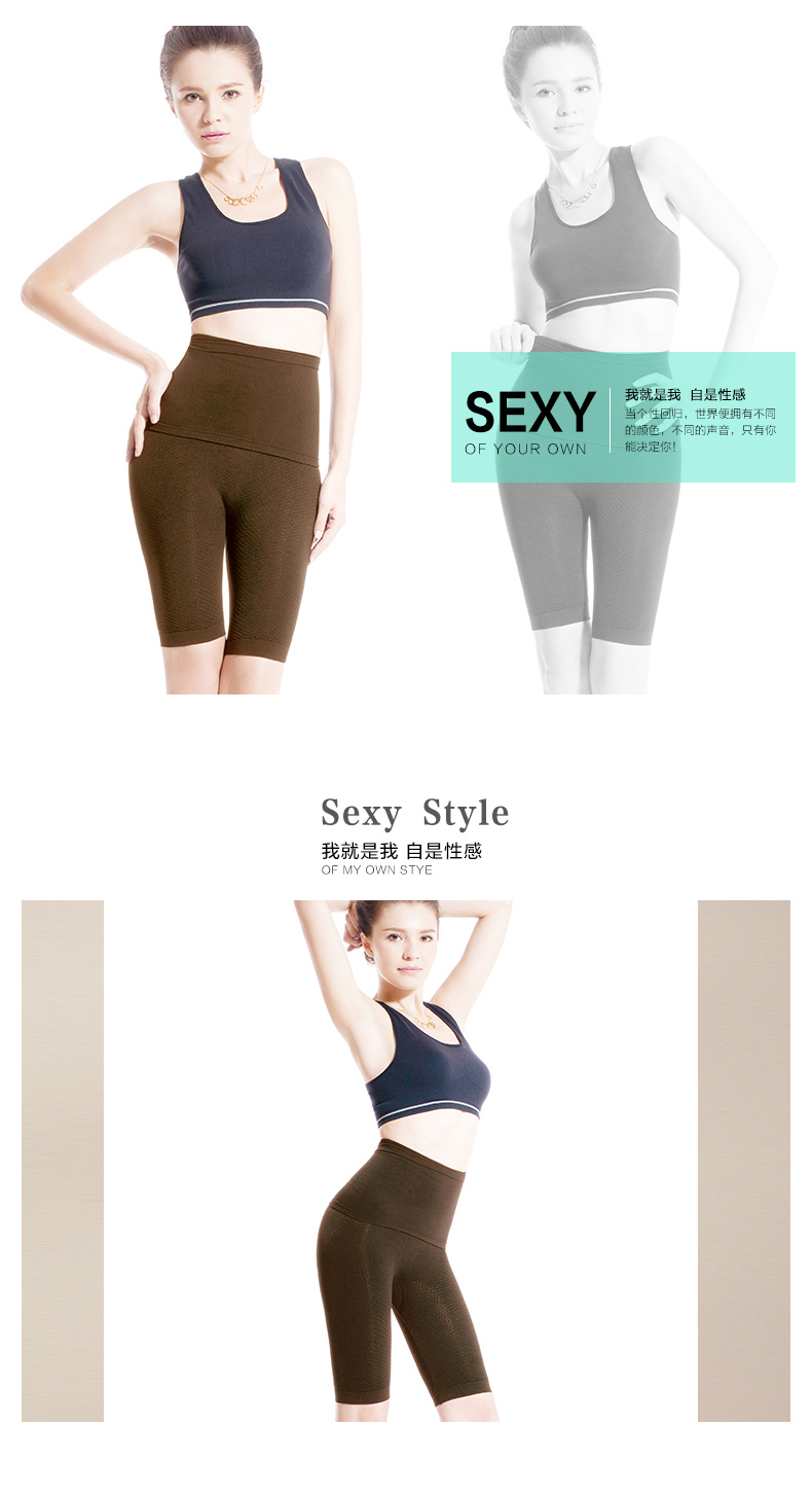 body amincissant SUNNY FRIENDA simple en nylon - Ref 684563 Image 18