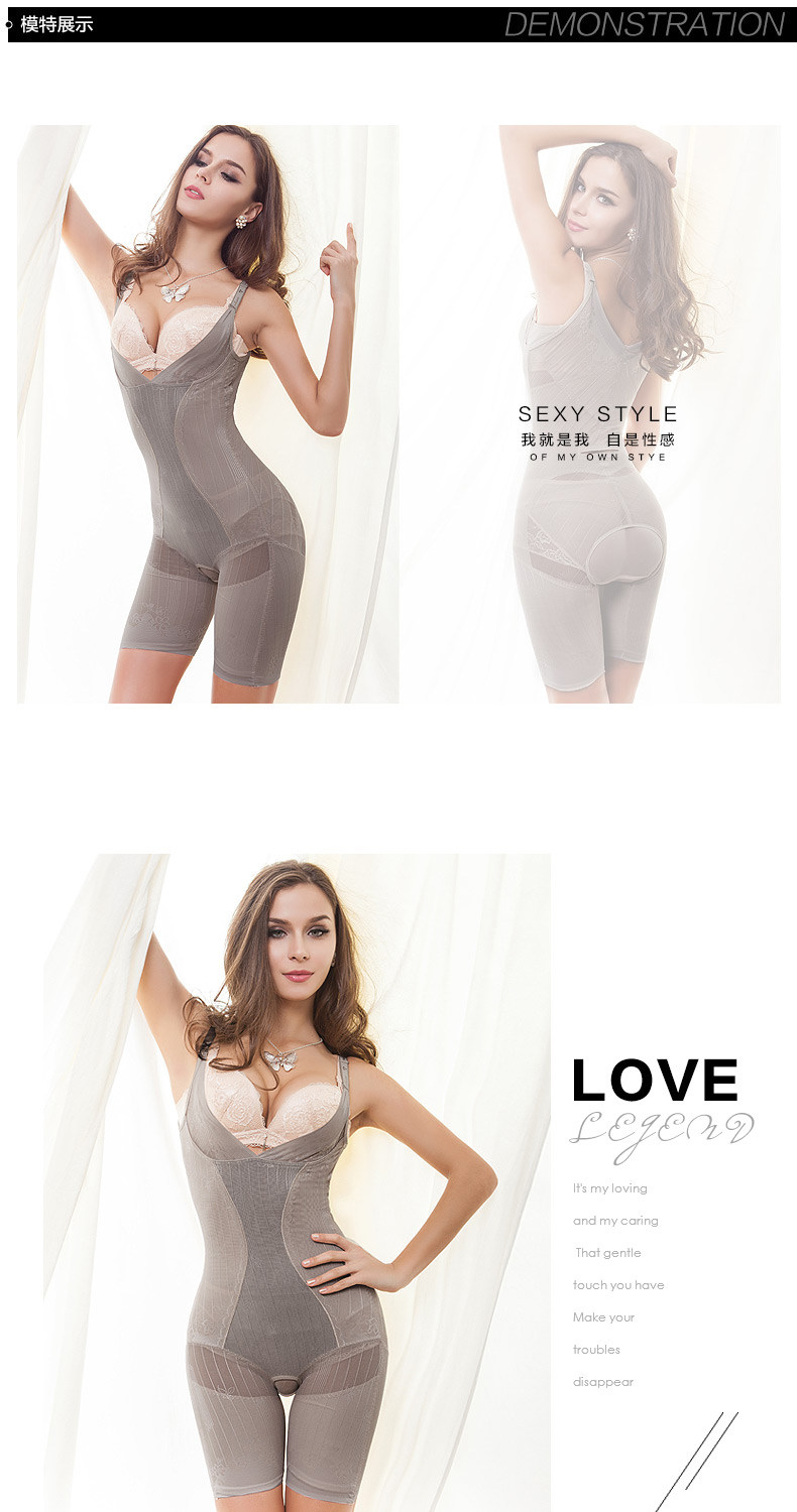 Sous-vêtement minceur SUNNY FRIENDA sexy en nylon - Ref 691984 Image 17