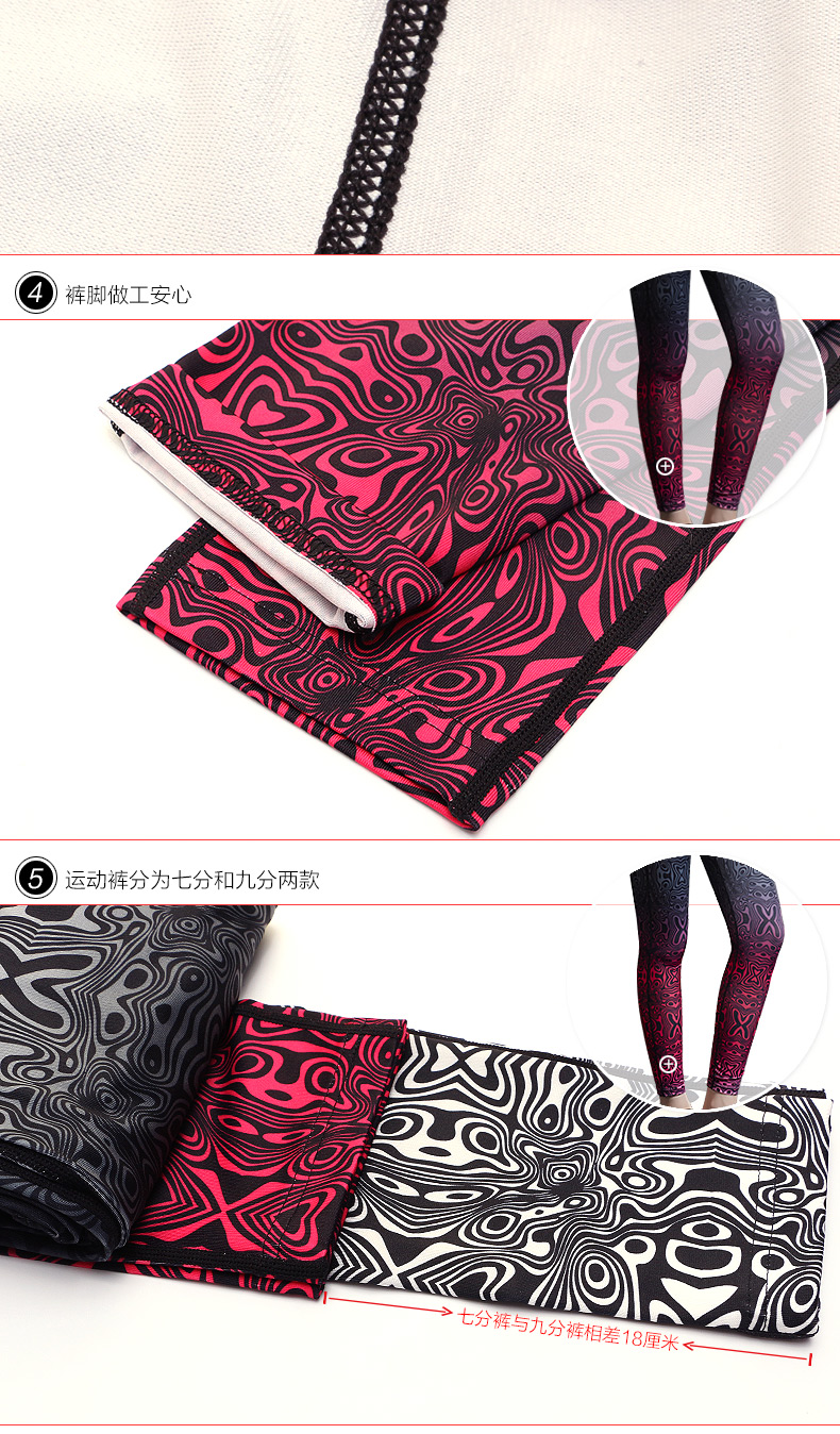 body amincissant SUNNY FRIENDA mouvement en polyester - Ref 684568 Image 22