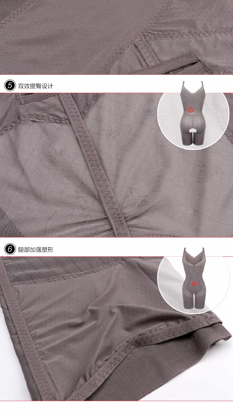 Sous-vêtement minceur SUNNY FRIENDA sexy en nylon - Ref 691984 Image 25