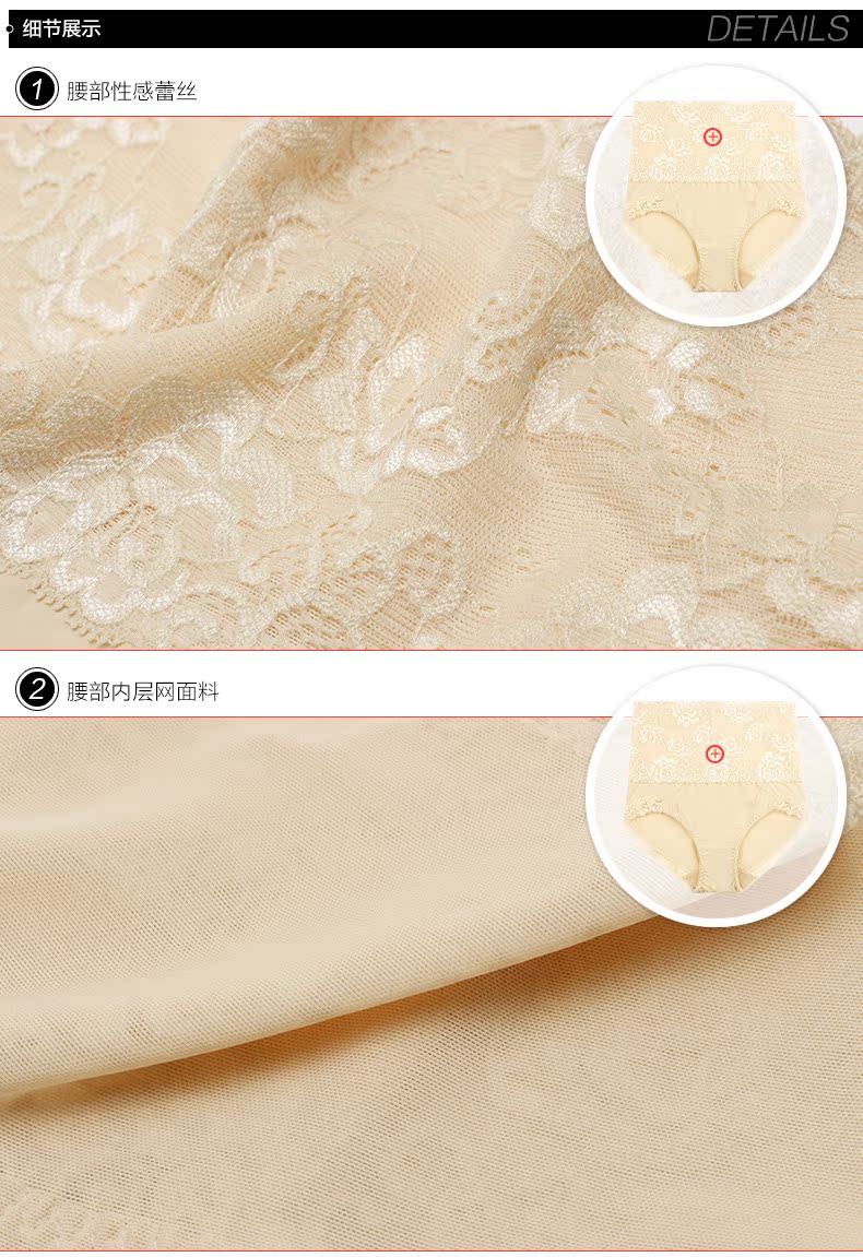 body amincissant SUNNY FRIENDA en nylon - Ref 684548 Image 25