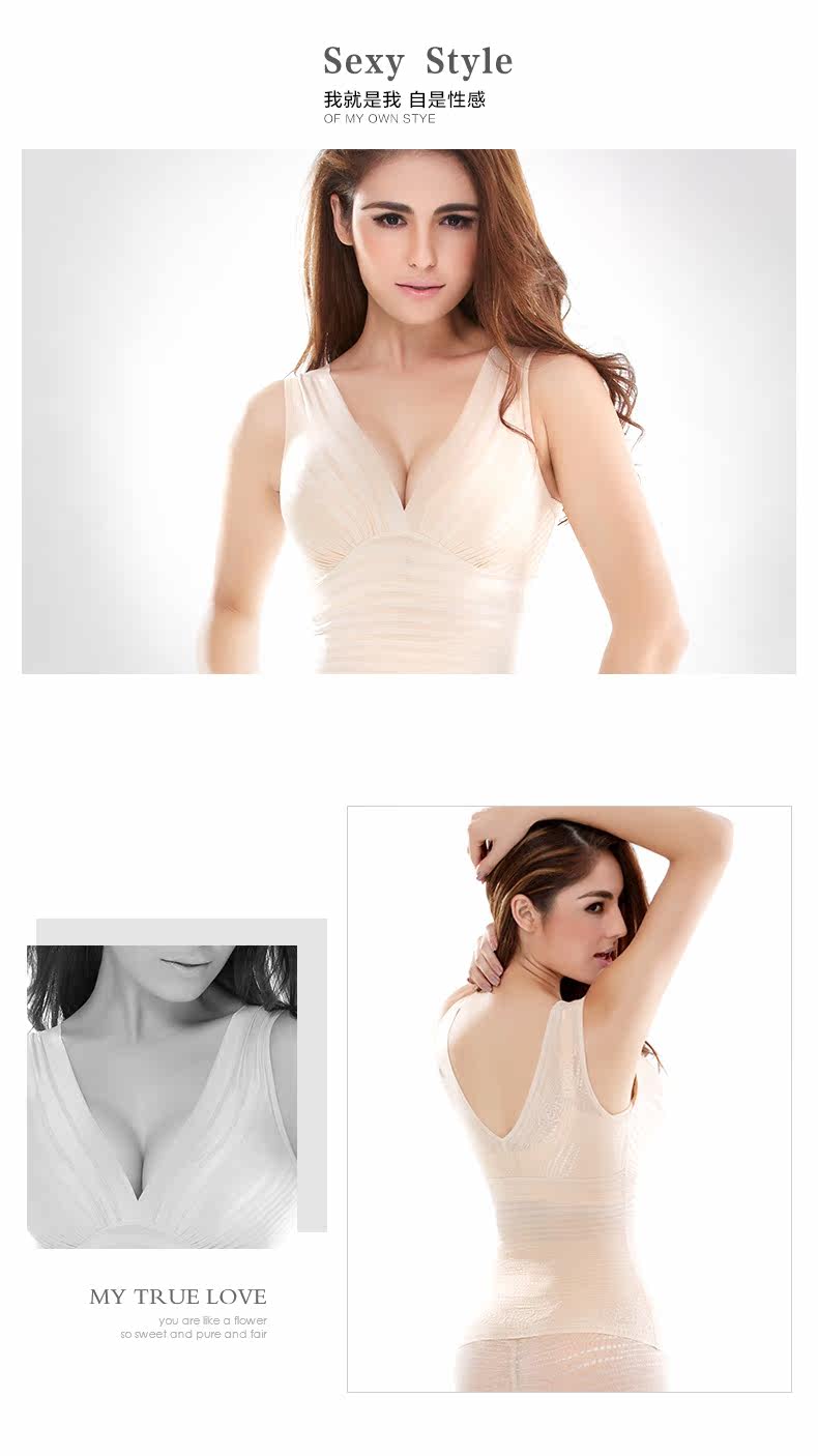 Body SUNNY FRIENDA en nylon - Ref 667819 Image 19