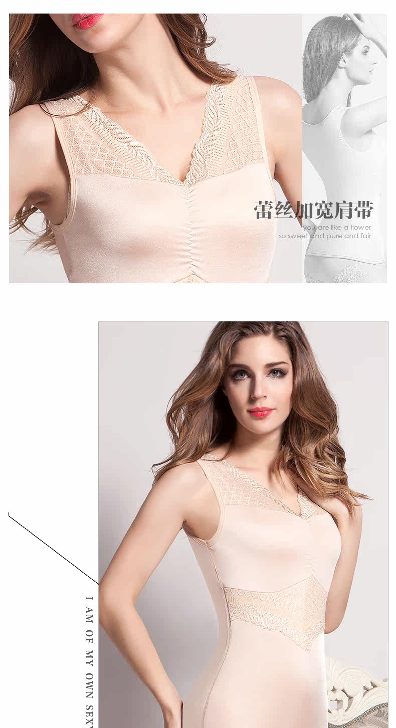 Sous-vêtement chaud jeunesse SUNNY FRIENDA en nylon - Ref 744862 Image 8