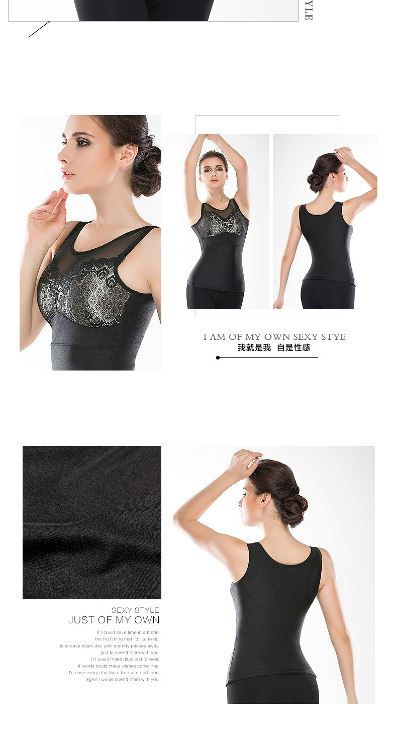 Sous-vêtement chaud SUNNY FRIENDA en polyester, polyester,  - Ref 744843 Image 23