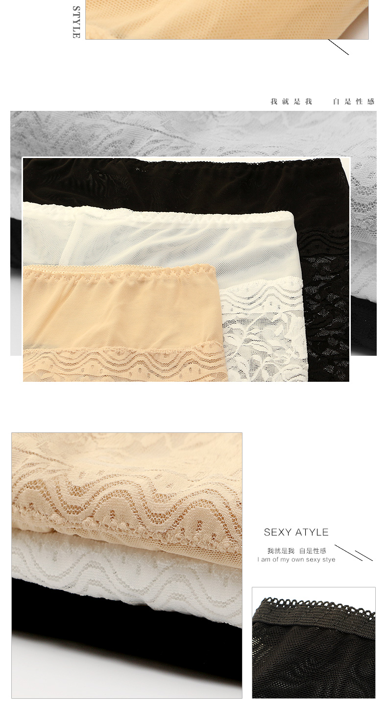 body amincissant SUNNY FRIENDA simple en nylon - Ref 685026 Image 20