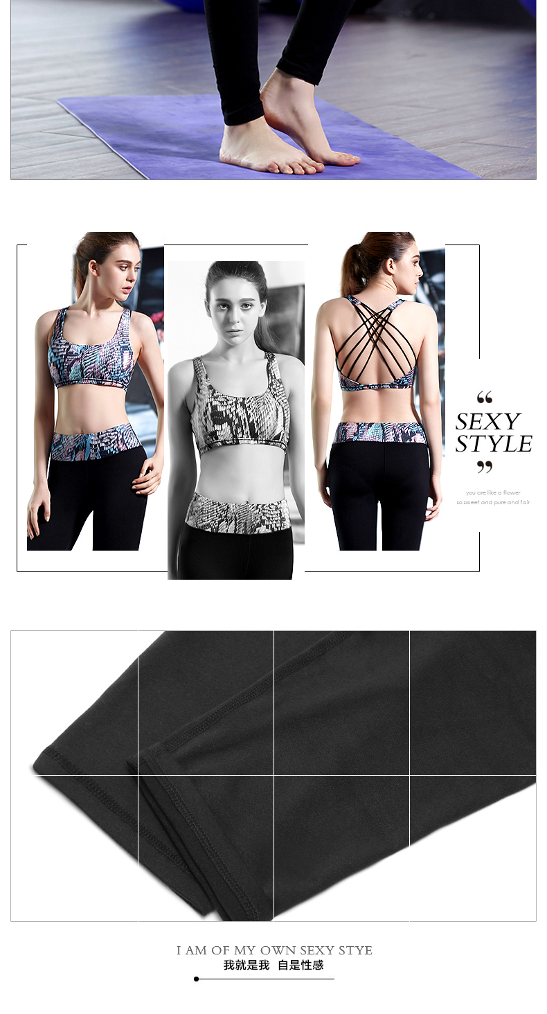 body amincissant SUNNY FRIENDA mouvement en polyester - Ref 684534 Image 16