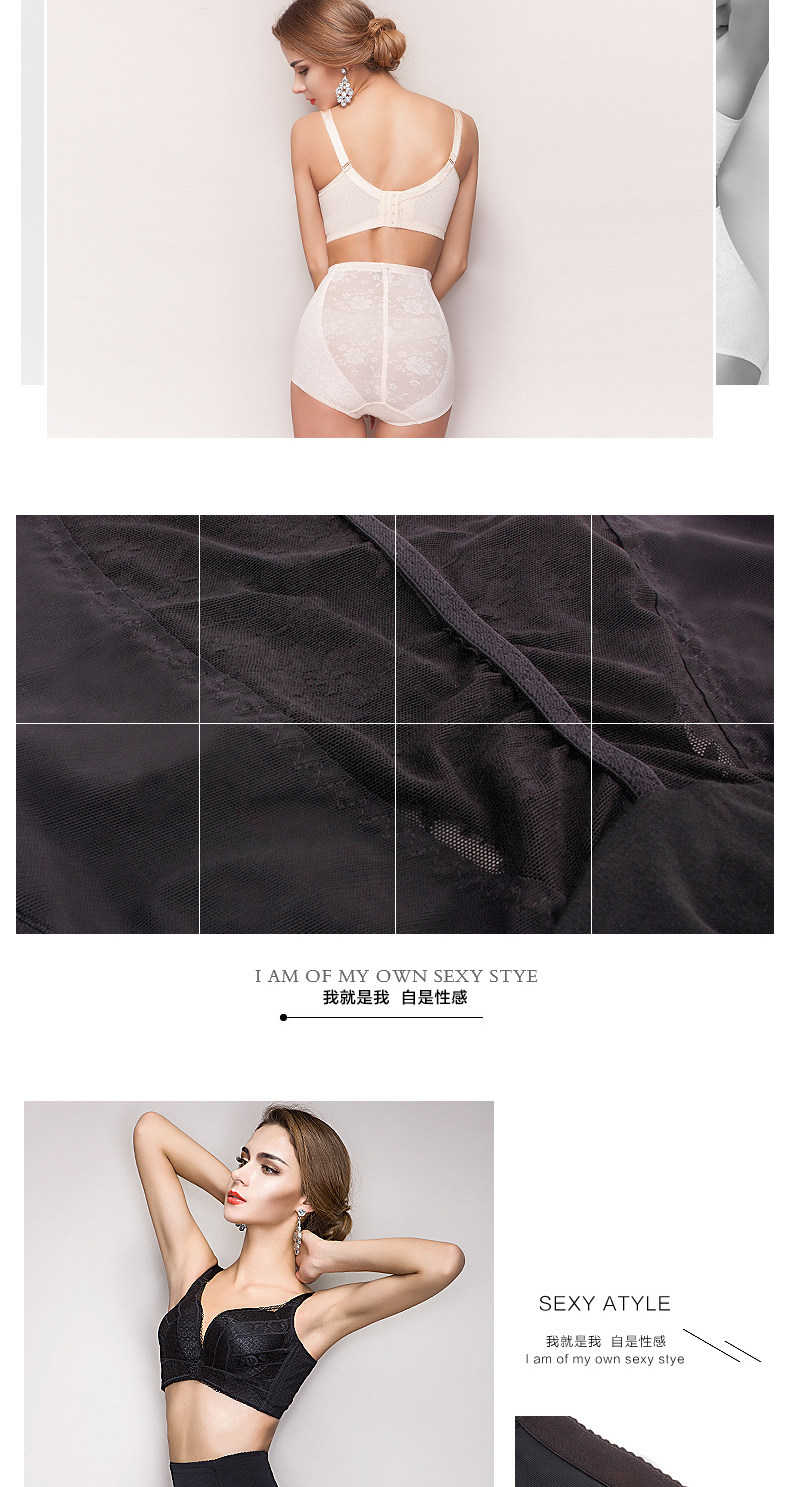 body amincissant SUNNY FRIENDA sexy en polyester - Ref 674216 Image 18