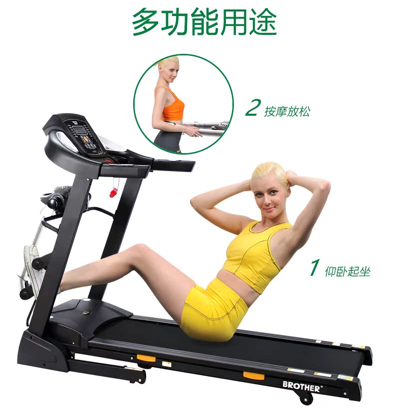 Máy chạy bộ thương hiệu Brother thiết bị tập thể dục gấp điện đa chức năng siêu êm chính hãng BR-3108 - Máy chạy bộ / thiết bị tập luyện lớn máy chạy bộ nhỏ gọn