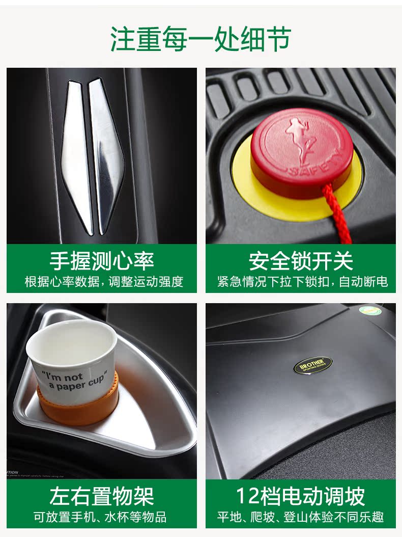 Máy chạy bộ thương hiệu Brother thiết bị tập thể dục gấp điện đa chức năng siêu êm chính hãng BR-3108 - Máy chạy bộ / thiết bị tập luyện lớn máy chạy bộ nhỏ gọn
