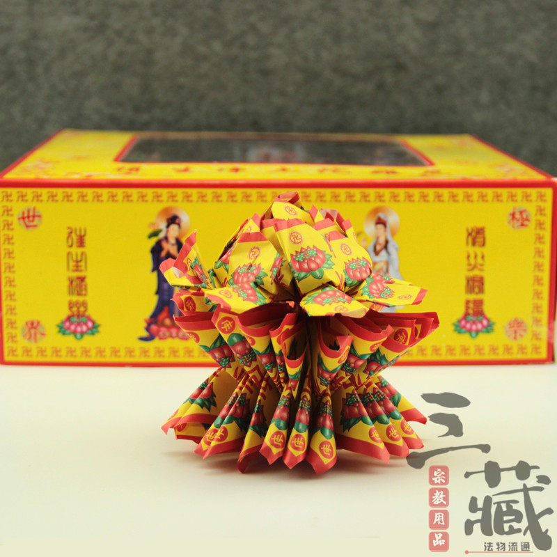 9 9 Dove 9 colors to the Lotus gift box