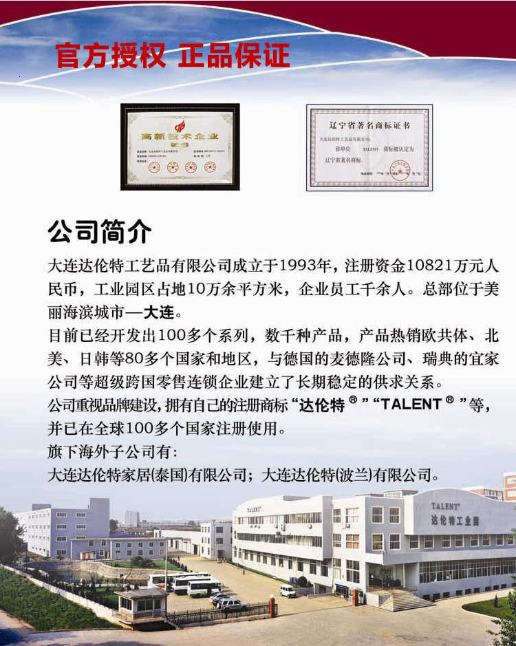 Bougie - Ref 2488221 Image 19