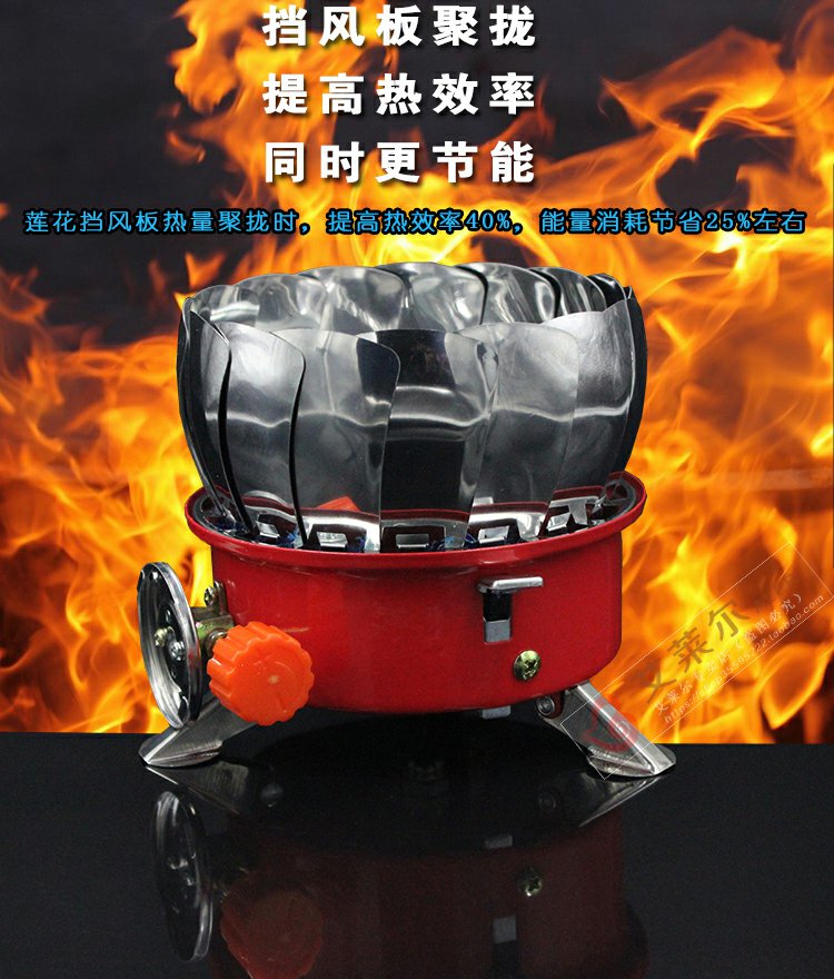 Bếp sen ngoài trời chống gió bếp cắm trại dã ngoại bếp siêu nhẹ - Bếp lò / bộ đồ ăn / đồ nướng dã ngoại giá bếp cồn