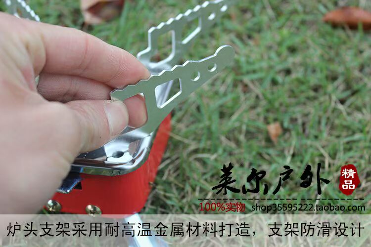 Bếp cắm trại ngoài trời bếp nhỏ vuông nhỏ với bếp siêu nhẹ cầm tay - Bếp lò / bộ đồ ăn / đồ nướng dã ngoại bếp nướng than hoa ngoài trời