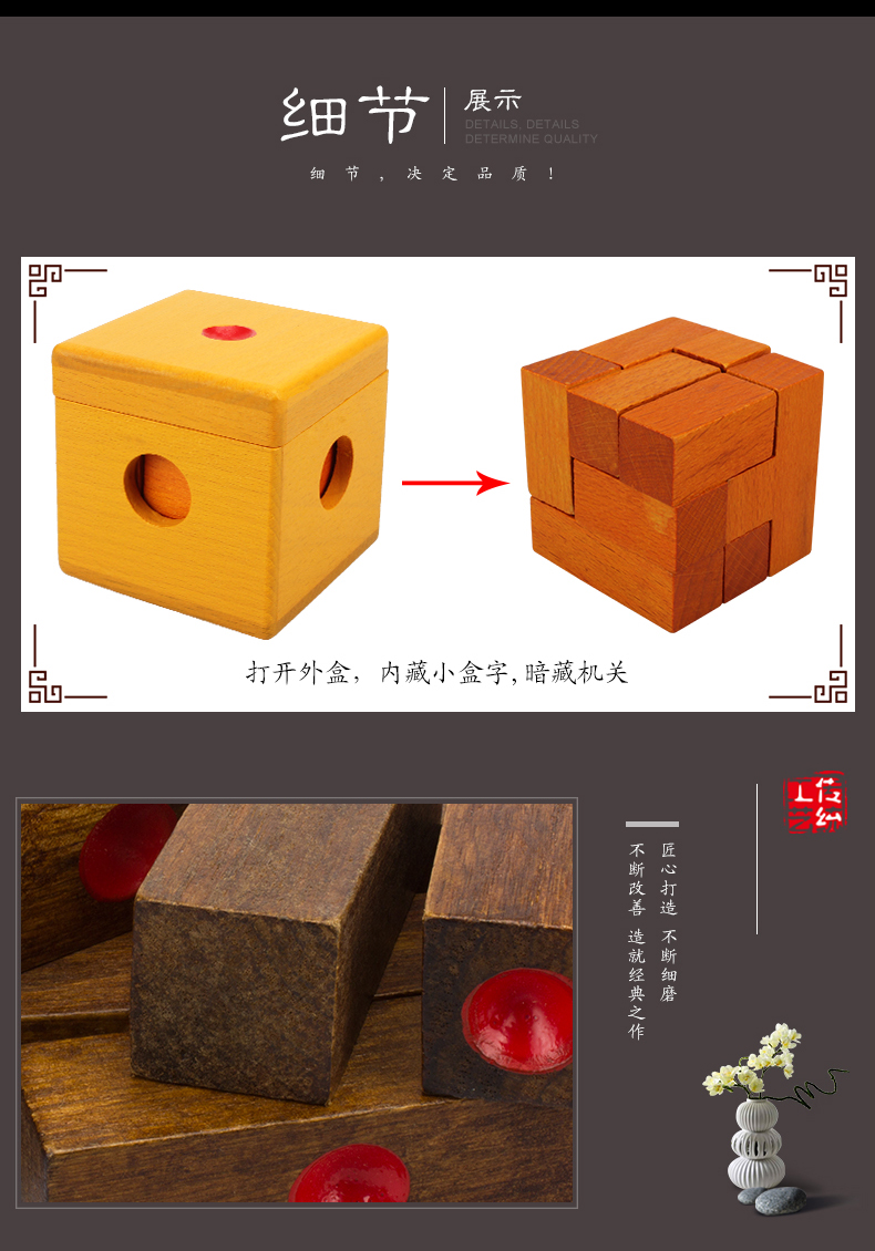Luban khóa lỗ khóa thiết lập toàn bộ mở khóa ma thuật vàng IQ cao 榫 hộp đồ chơi trẻ em thông minh người lớn đồ chơi rubik tráng gương