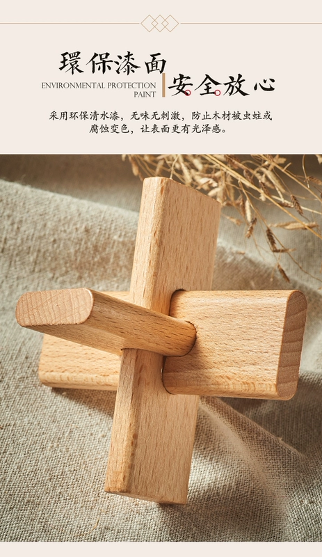 Kong Mingsuo Lu Ban khóa 9 piece set hộp quà tặng trẻ em người lớn câu đố cổ điển thông minh 榫 卯 giải trí kết hợp đồ chơi