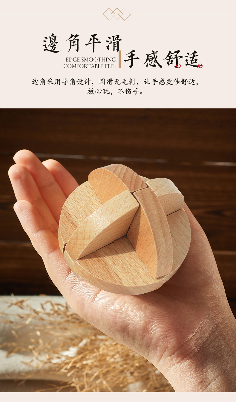 Kong Mingsuo Lu Ban khóa 9 piece set hộp quà tặng trẻ em người lớn câu đố cổ điển thông minh 榫 卯 giải trí kết hợp đồ chơi đồ chơi xếp hình cho bé