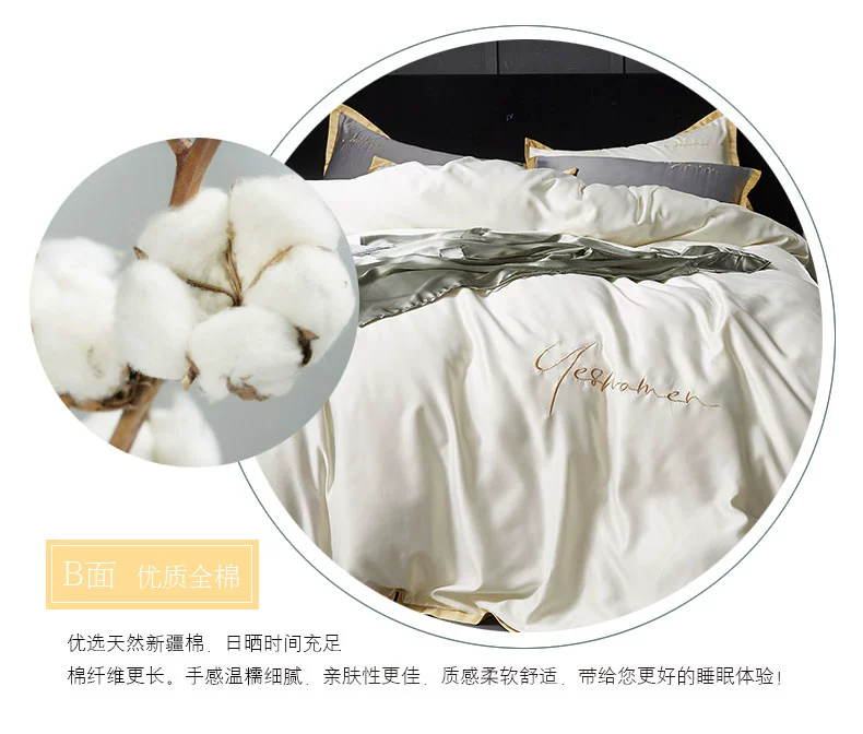 Giặt lụa thêu satin bốn mảnh cotton cotton mùa hè băng lụa mùa hè mát mẻ ngủ trần ngủ thân thiện với da - Bộ đồ giường bốn mảnh