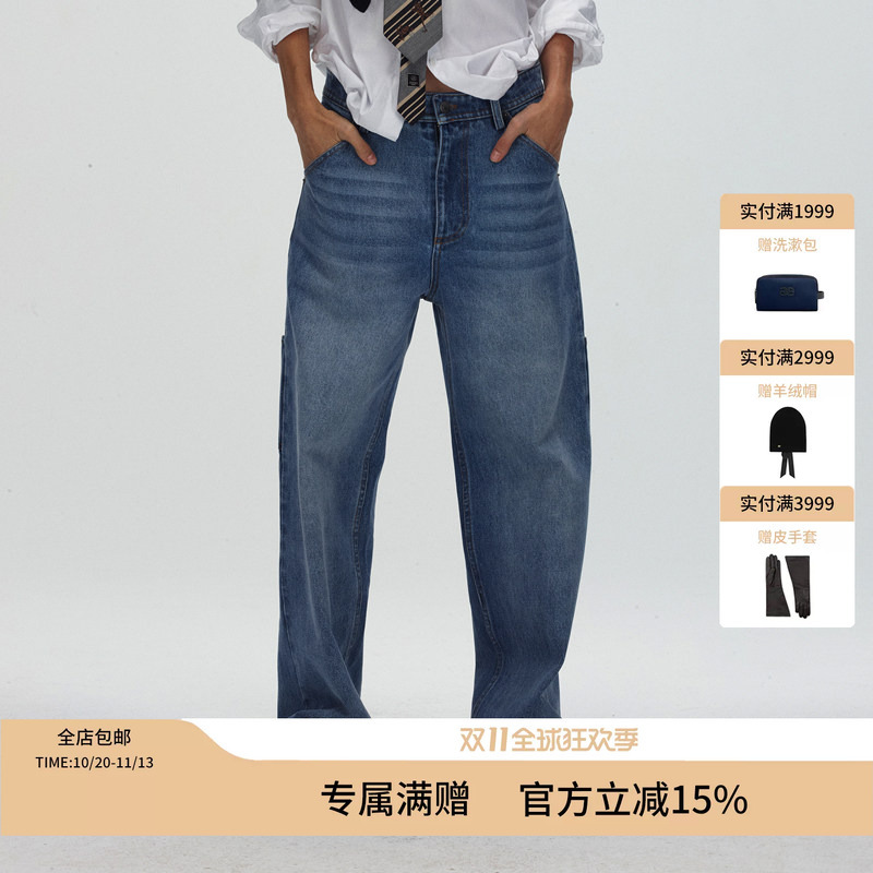 Echoade Four-Season Practical Loose Straight-Leg Mid-Low Waist Carhartt Washed Blue Jeans