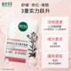 Gentian Anxin freeze-dried Essence mask 2 ປ່ຽງ ລຸ້ນທີ 3 ມີຄວາມຊຸ່ມຊື່ນກວ່າ ແລະ ເໝາະສຳລັບໃຊ້ຫຼັງຈາກບຳບັດຄວາມງາມພິເສດ.