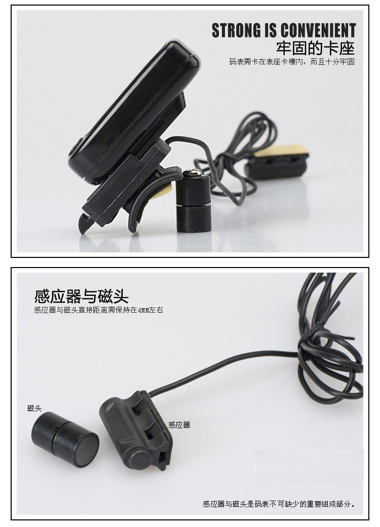 Compteur de vélo - Ref 2438831 Image 28