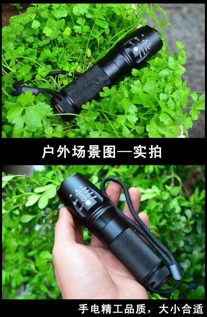 Lumière vélo - phare - Ref 2397803 Image 44