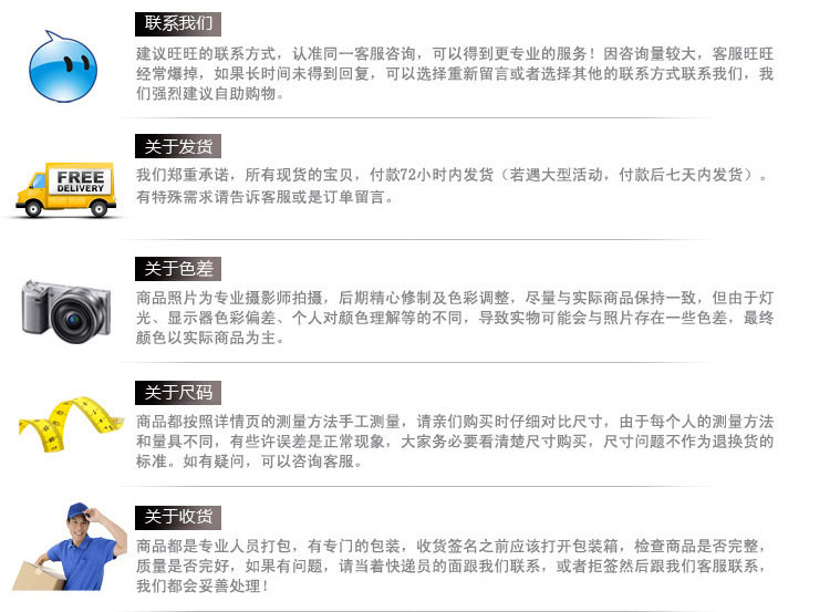 Lumière vélo - Hot Wheels Lumières - Ref 2400822 Image 69