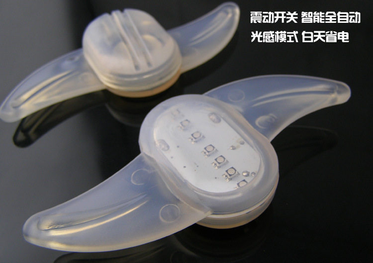 Lumière vélo - Hot Wheels Lumières - Ref 2400822 Image 62