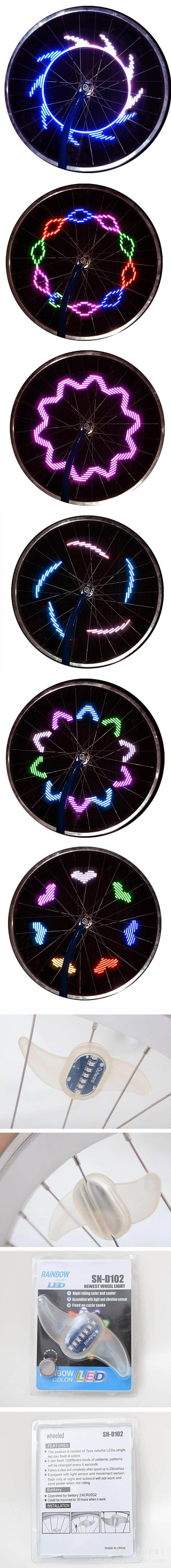 Lumière vélo - Hot Wheels Lumières - Ref 2400822 Image 65