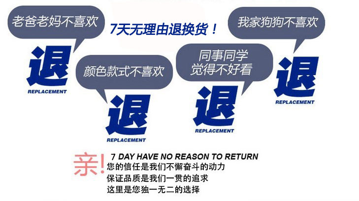 Lumière vélo - Hot Wheels Lumières - Ref 2400822 Image 68