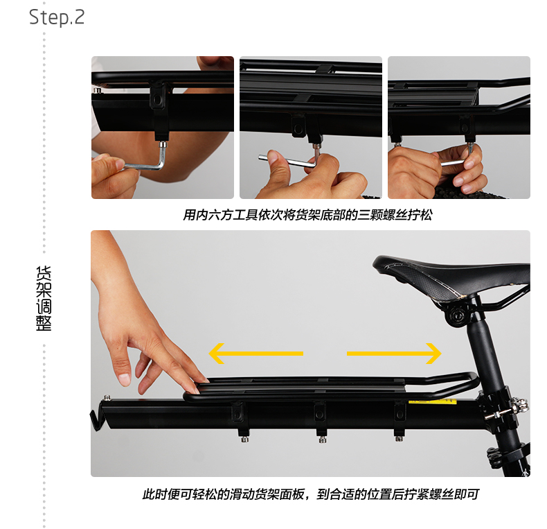 Porte-bagages pour vélo - Ref 2412825 Image 34