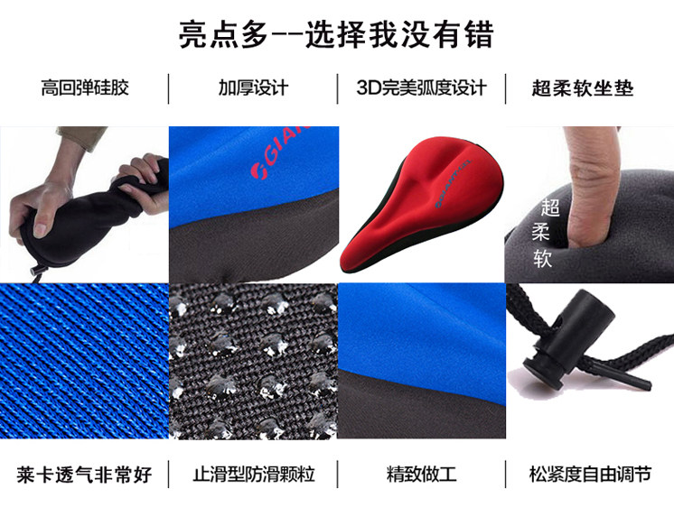 Selle de vélo Mountain Bike - Ref 2352485 Image 6