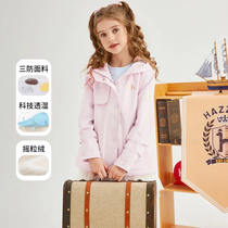 Haggis Sandfields Girl Thick Windclothes Children Wet Sleeve Fold Fashion and Version Ski Clothes