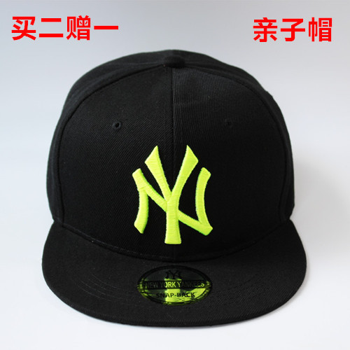 Children's Baseball Cap Korean Style Trendy Flat-Brimmed Hat Hip-Hop Cap Baseball Cap for Girls Toddler Hat Parent-Child Hat Boys' Baseball Cap Children's Baseball Cap Korean Style Trendy Flat-Brimmed Hat Hip-Hop Cap Baseball Cap for Girls Toddler Hat Parent-Child Hat Boys' Baseball Cap