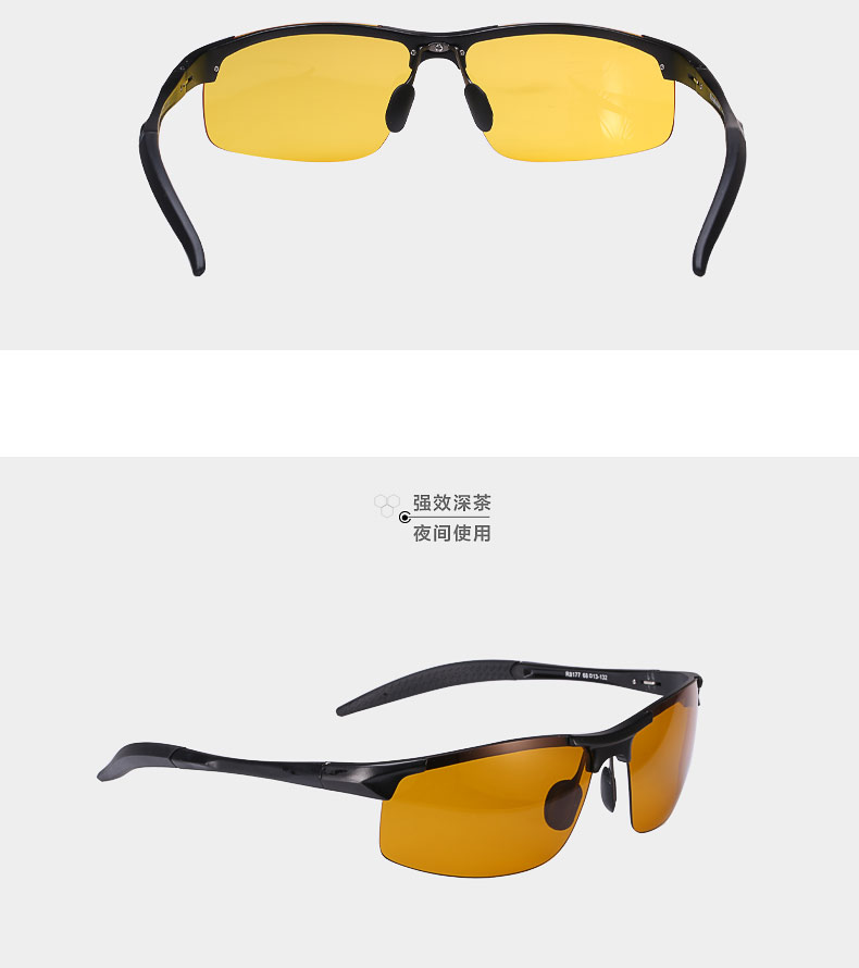 Ruidun đêm lái xe kính râm phân cực nam kính nhìn đêm lái xe lớn lái xe đêm chống chùm cao đặc biệt kính râm thời trang